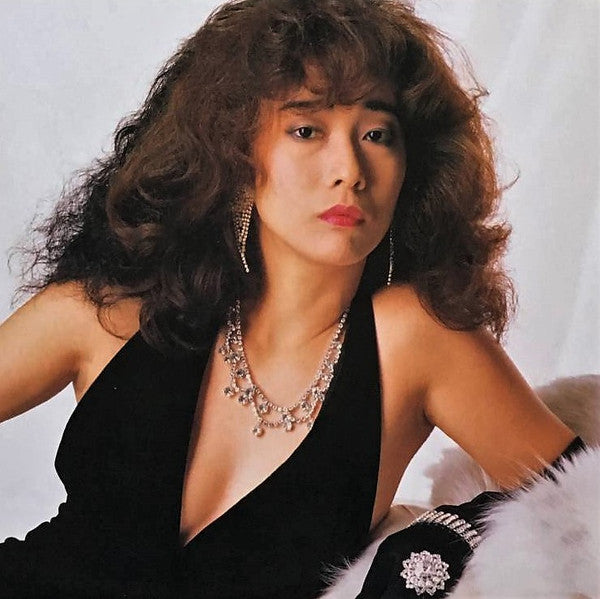 Yuri Nishimura