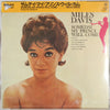 The Miles Davis Sextet - Someday My Prince Will Come (Vinyl, LP, Album, Reissue, Stereo) Near Mint (NM or M-) / Very Good Plus (VG+)