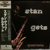 Stan Getz - Stan Getz Quartets (Vinyl, LP, Compilation, Reissue, Mono) Very Good (VG) / Very Good (VG)
