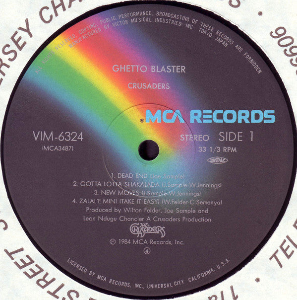 Ghetto Blaster