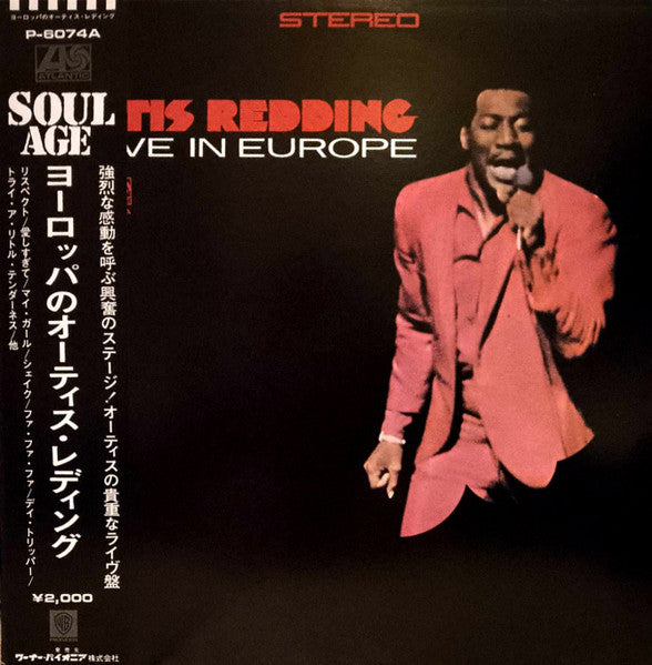 Otis Redding Live In Europe