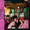 Zelda - Zelda (Vinyl, LP, Album, Promo) Very Good Plus (VG+) / Very Good Plus (VG+)