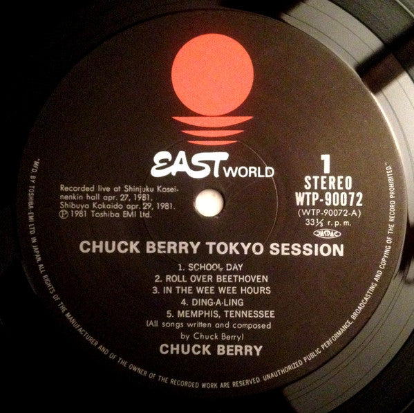 Tokyo Session
