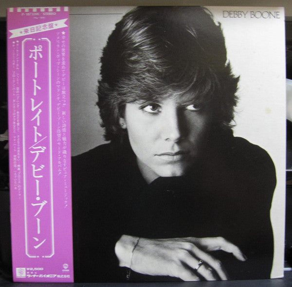 Release: Debby Boone-Vinyl-Japan-1979-P-10733W-9052756