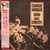 Charles Mingus - Town Hall Concert (Vinyl, LP, Album, Reissue, Mono) Very Good Plus (VG+) / Very Good Plus (VG+)
