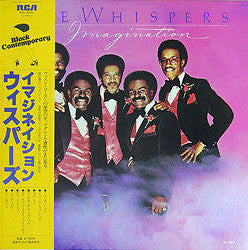 Master Release: Imagination by The Whispers