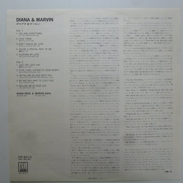 Diana & Marvin