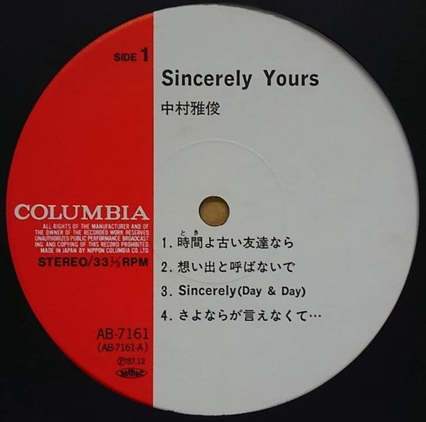 Release: Sincerely Yours-Vinyl-Japan-1987-AB-7161-9467106