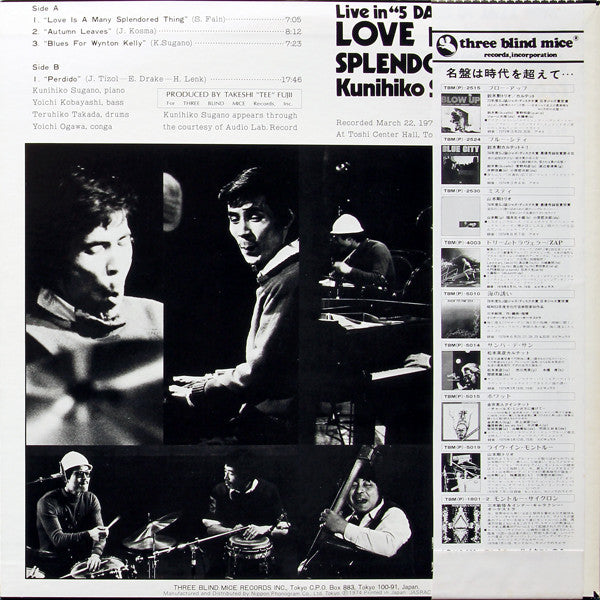 Love Is A Many Splendored Thing