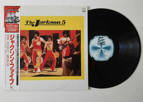 The Best Of The Jackson 5