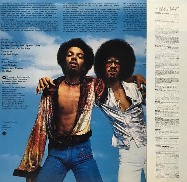 Release: Look Out For #1-Vinyl-Japan-1976-GP-288-7483826