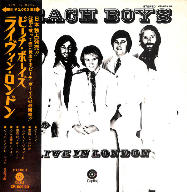 Release: Live In London-Vinyl-Japan-1970-CP-80120-7687116