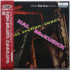 Hal McKusick - Cross Section-Saxes (Vinyl, LP, Limited Edition, Reissue, Stereo) Very Good Plus (VG+) / Very Good Plus (VG+)