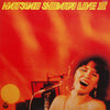 Hatsumi Shibata - Live III (Vinyl, LP, Stereo) Very Good Plus (VG+) / Very Good Plus (VG+)