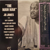 Jo Jones - The Main Man (Vinyl, LP, Album) Very Good Plus (VG+) / Very Good Plus (VG+)