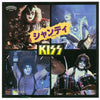 Kiss - Shandi / She's So European (Vinyl, 7