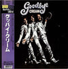 Cream (2) - Goodbye (Vinyl, LP, Album, Reissue) Very Good Plus (VG+) / Very Good Plus (VG+)