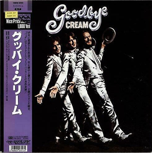 Release: Goodbye-Vinyl-Japan-1988-18MW 0062-6680643