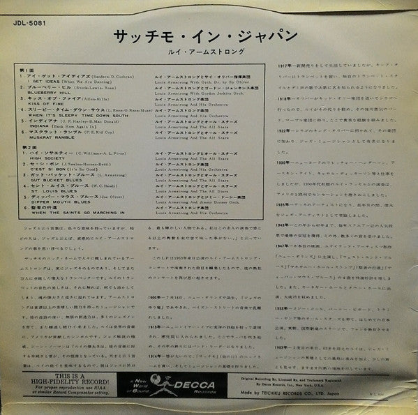 Satchmo In Japan