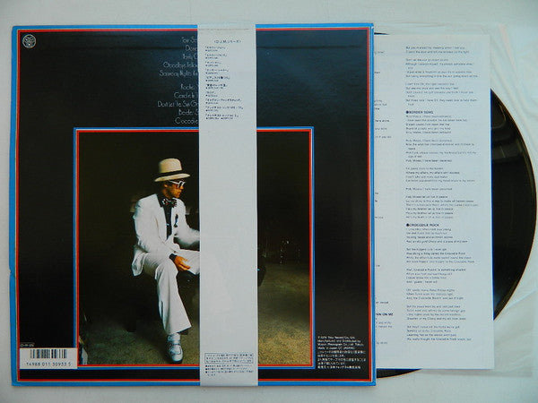 Release: Greatest Hits-Vinyl-Japan-1987-25PP-218-7271397