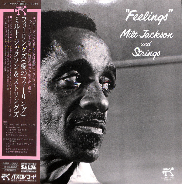 Release: Feelings-Vinyl-Japan-1976-MTF 1050-7186495