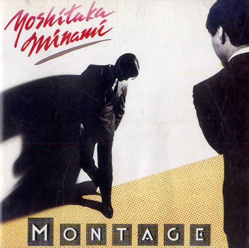 Release: Montage = モンタージュ-Vinyl-Japan-1980-25AH 968-4051058