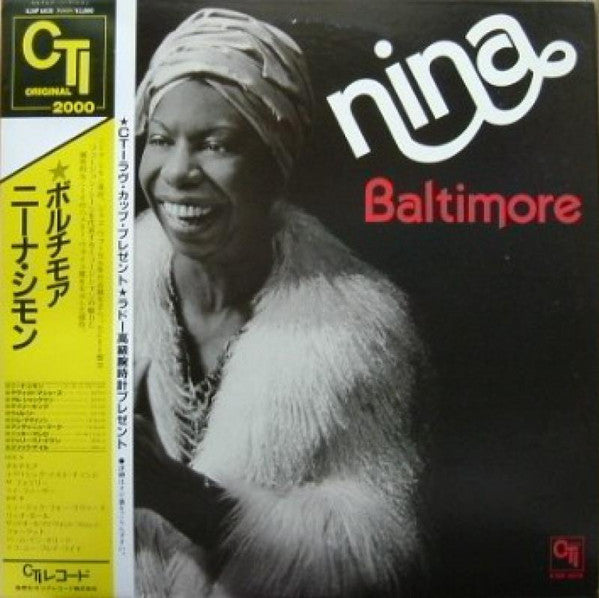 Release: Baltimore-Vinyl-Japan-1982-K20P 6828-6323277