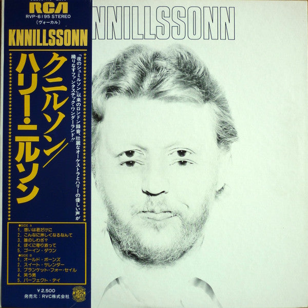 Master Release: Knnillssonn by Harry Nilsson