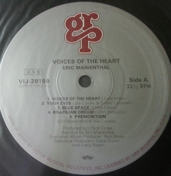 Voices Of The Heart