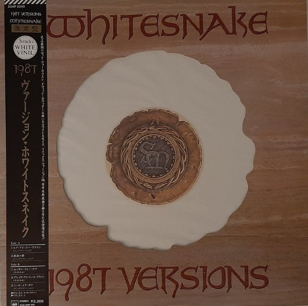 Release: 1987 Versions-Vinyl-Japan-1987-23AP 3390-2396072
