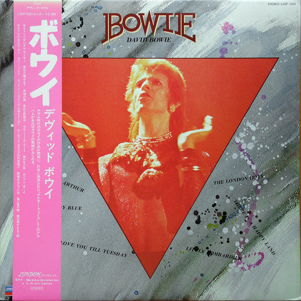 Release: The World Of David Bowie-Vinyl-Japan-1982-L20P 1053-4560793