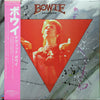 David Bowie - Bowie (Vinyl, LP, Compilation)