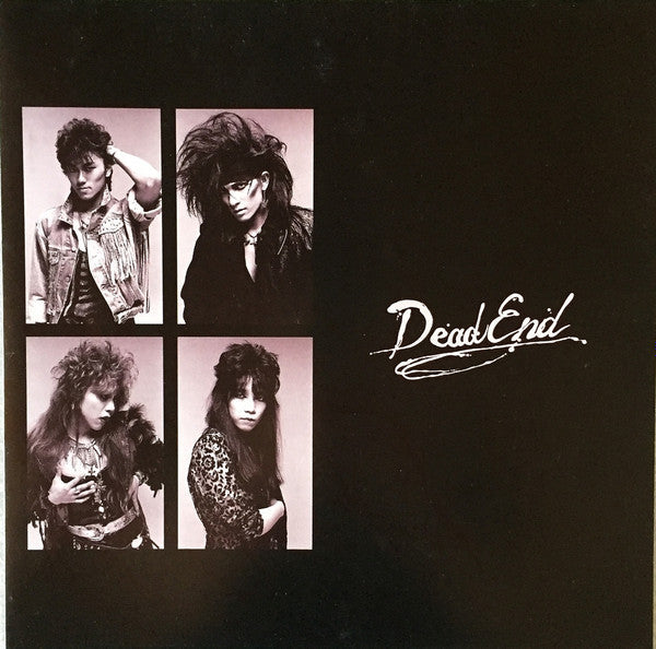 Release: Ghost Of Romance-Vinyl-Japan-1987-VIH-28302-5274397