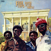 Four Tops - Keeper Of The Castle (Vinyl, LP, Album, Reissue) Very Good Plus (VG+) / Very Good (VG)