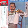 Art Farmer - Art (Vinyl, LP, Album, Reissue, Stereo) Very Good Plus (VG+) / Very Good Plus (VG+)