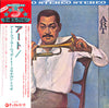 Art Farmer - Art (Vinyl, LP, Album, Reissue, Stereo) Very Good Plus (VG+) / Very Good (VG)