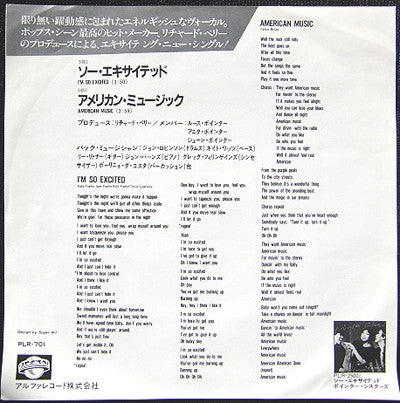 Master Release: I'm So Excited / American Music by Pointer Sisters