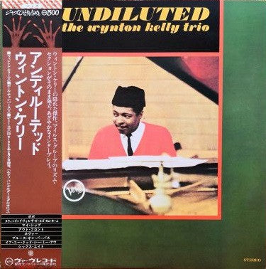 Release: Undiluted-Vinyl-Japan-1977-MV 4009-4711527