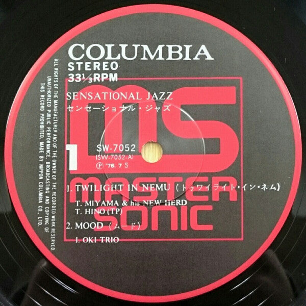Sensational Jazz