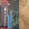 Keith Jarrett - Treasure Island (Vinyl, LP, Album, Reissue, Stereo) Very Good Plus (VG+) / Very Good Plus (VG+)