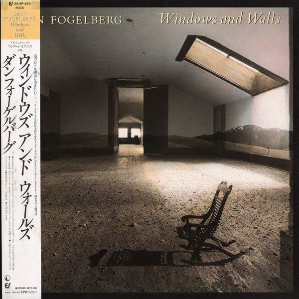 Release: Windows And Walls-Vinyl-Japan-1984-25•3P-494-3992484