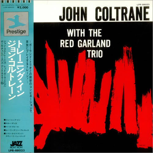 John Coltrane With The Red Garland Trio
