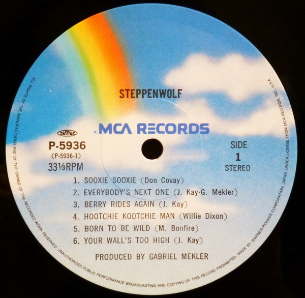 Steppenwolf