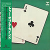 Earl Klugh - Two Of A Kind (Vinyl, LP, Album)