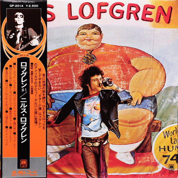 Release: Nils Lofgren-Vinyl-Japan-1975-GP-2014-8885192