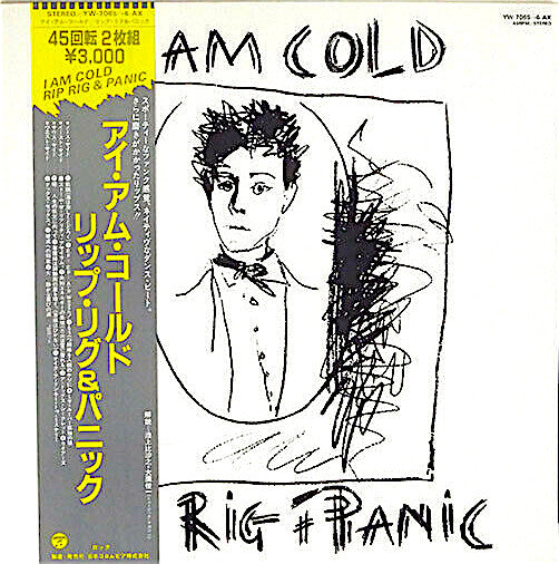 I Am Cold
