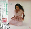 Rita Coolidge - Love Me Again (Vinyl, LP, Album) Very Good Plus (VG+) / Very Good (VG)