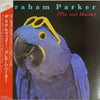 Graham Parker - The Real Macaw (Vinyl, LP, Album) Very Good Plus (VG+) / Very Good Plus (VG+)
