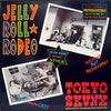 Tokyo Skunx - Jelly Roll Rodeo (Vinyl, LP, Album)