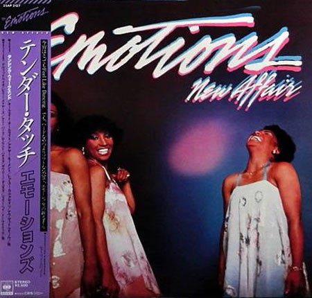 Release: New Affair-Vinyl-Japan-1981-25AP 2127-5632422